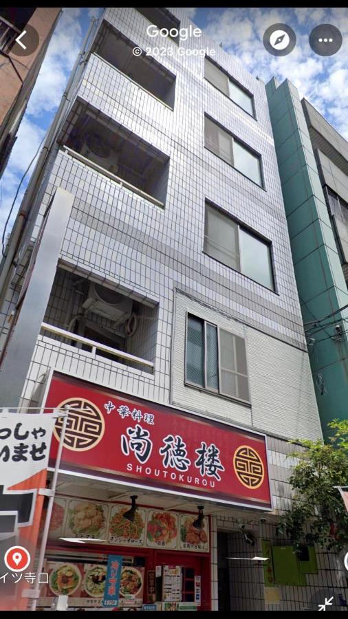 Sakura Room 302 Tokyo Ngoại thất bức ảnh